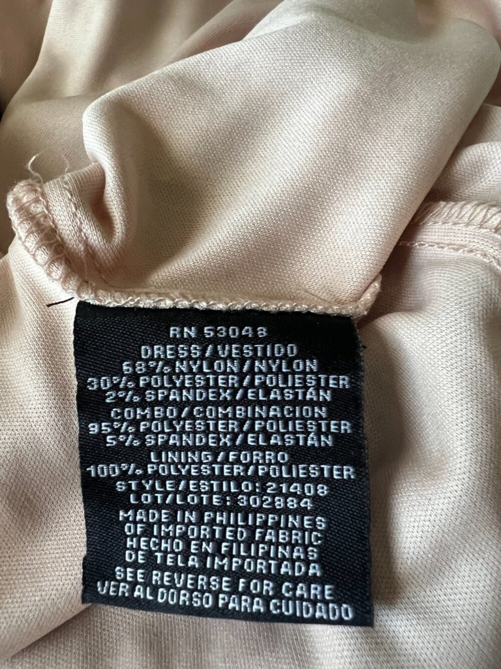 NW Nightway Lace, Sequins Cocktail Dress in Black and Nude SIZE 8 - Picture 12 of 16
